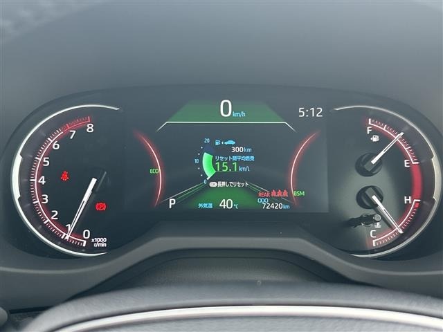 Toyota RAV4 2021 8348495-8