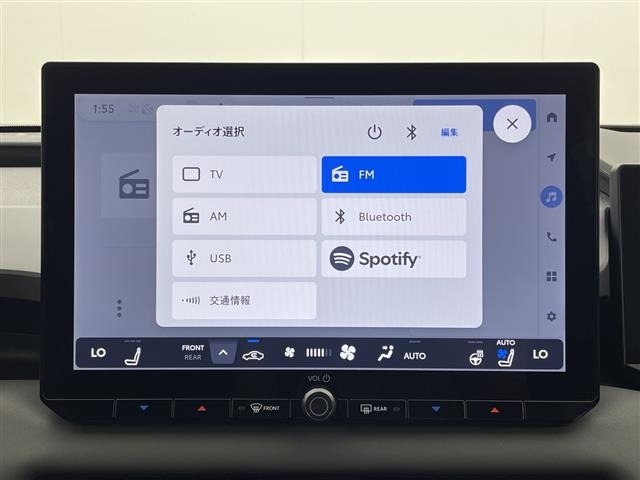 Toyota RAV4 2026 8348496-17