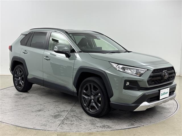Toyota RAV4 2023 8348497-0