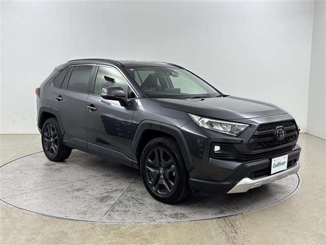 Toyota RAV4 2023 8348498-0