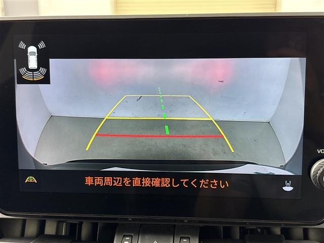 Toyota RAV4 2023 8348498-16
