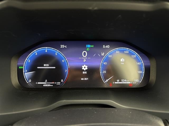Toyota RAV4 2023 8348498-19