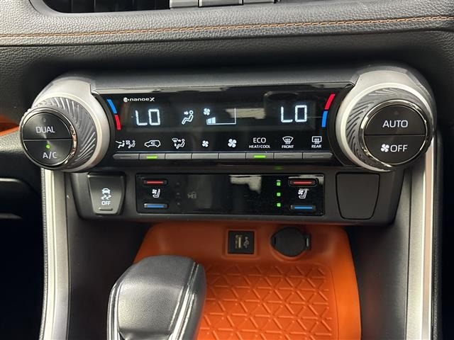 Toyota RAV4 2023 8348498-5