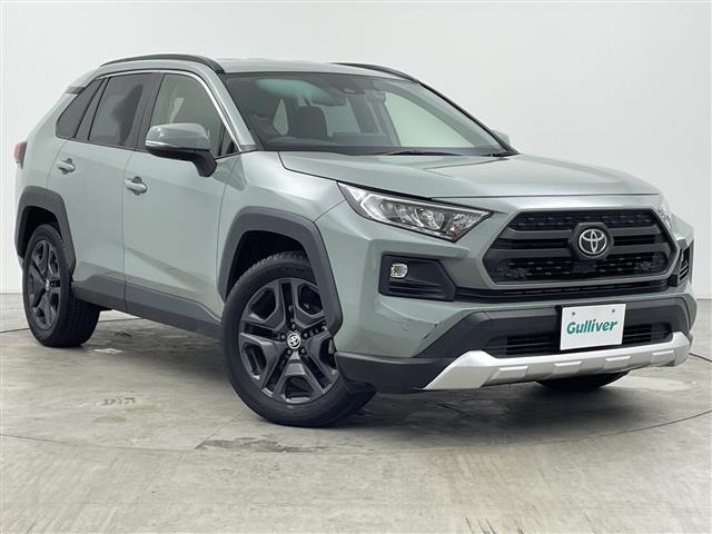 Toyota RAV4 2023 8348501-0