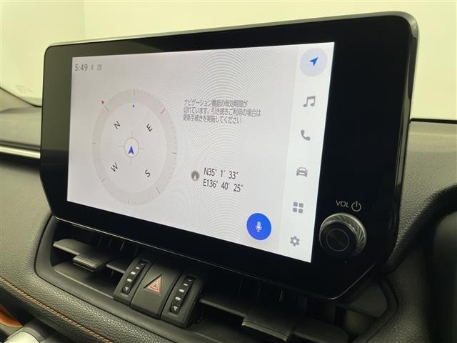 Toyota RAV4 2023 8348501-17