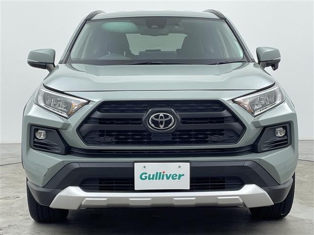 Toyota RAV4 2023 8348501-20