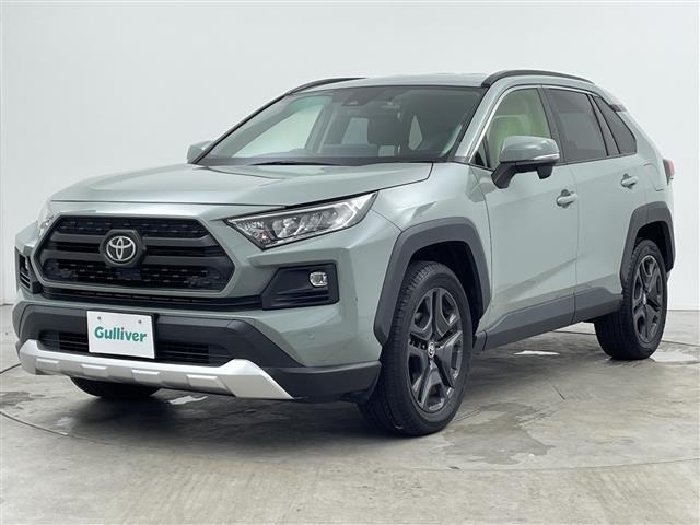 Toyota RAV4 2023 8348501-22