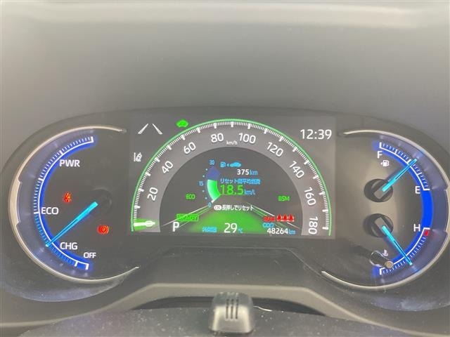 Toyota RAV4 2019 8348502-22