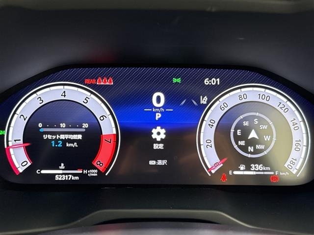 Toyota RAV4 2023 8348503-19