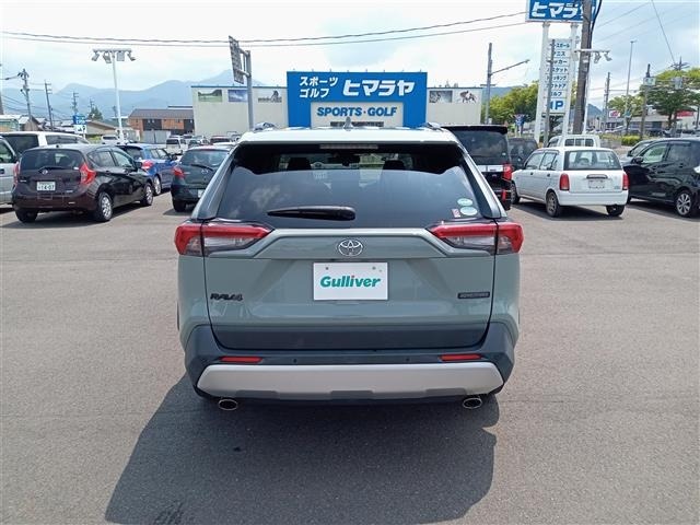 Toyota RAV4 2020 8348504-10