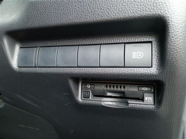 Toyota RAV4 2020 8348504-17