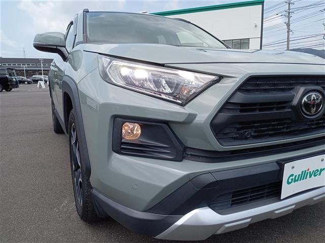 Toyota RAV4 2020 8348504-5