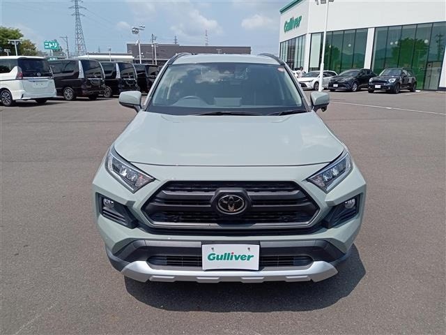 Toyota RAV4 2020 8348504-9
