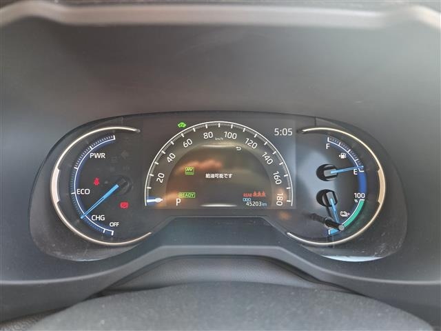 Toyota RAV4 2021 8348505-1