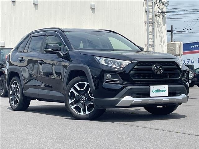 Toyota RAV4 2020 8348506-0