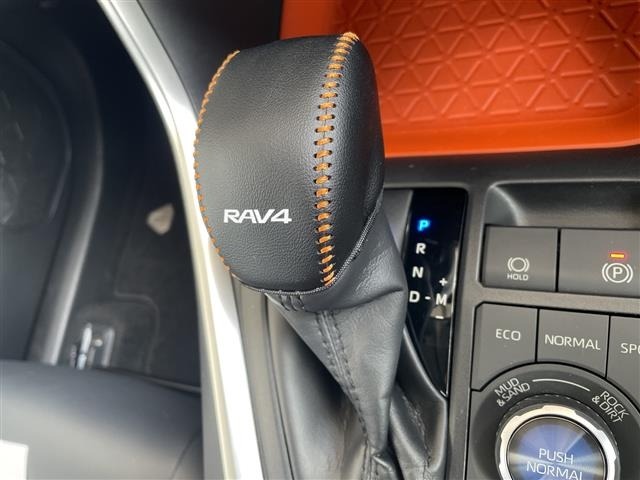 Toyota RAV4 2020 8348506-1