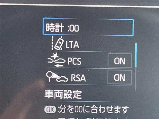 Toyota RAV4 2020 8348506-21