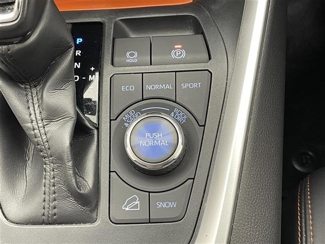 Toyota RAV4 2022 8348507-11