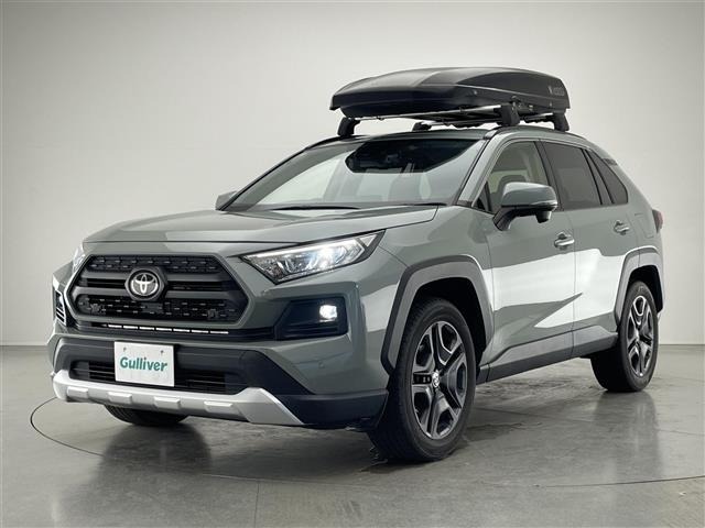 Toyota RAV4 2022 8348507-12