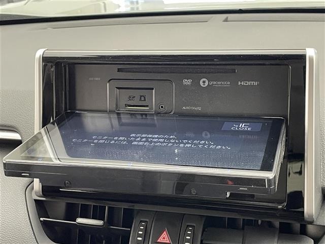 Toyota RAV4 2022 8348507-9