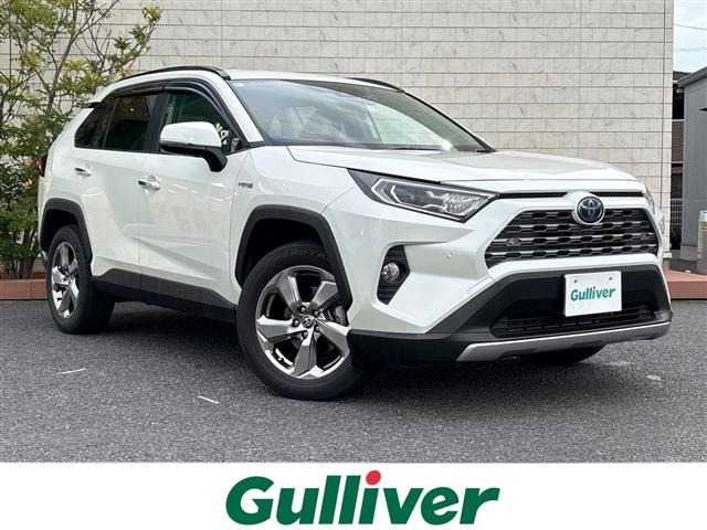 Toyota RAV4 2020 8348508-0