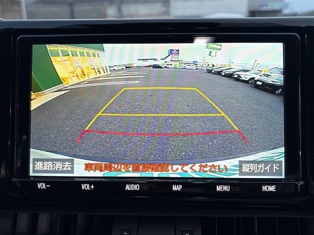 Toyota RAV4 2020 8348508-17
