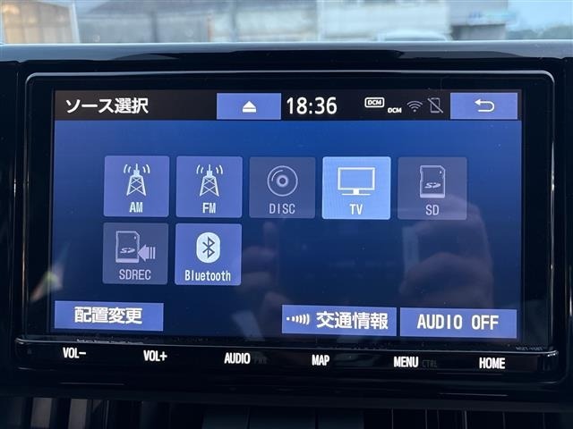 Toyota RAV4 2020 8348508-18