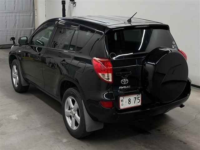 Toyota RAV4 2008 8348510-1