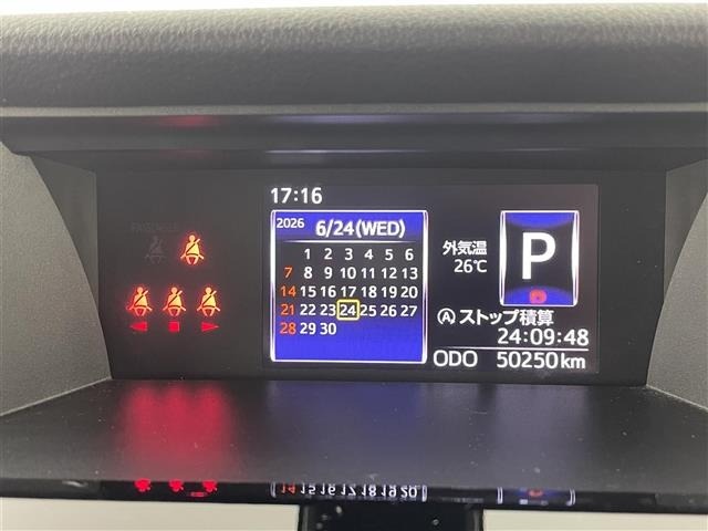 Toyota ROOMY 2018 8340869-12