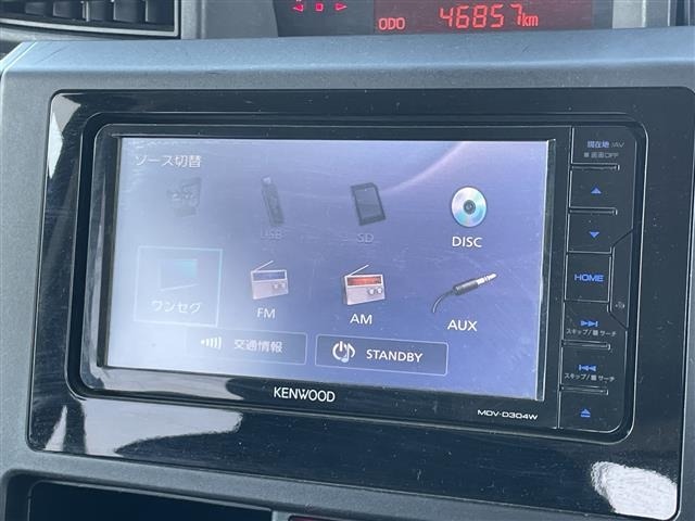 Toyota ROOMY 2017 8340890-4