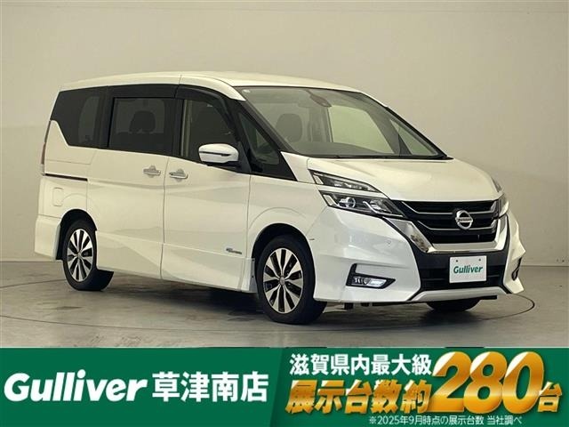 Nissan SERENA 2017 8344561-0