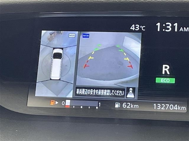 Nissan SERENA 2017 8344561-17