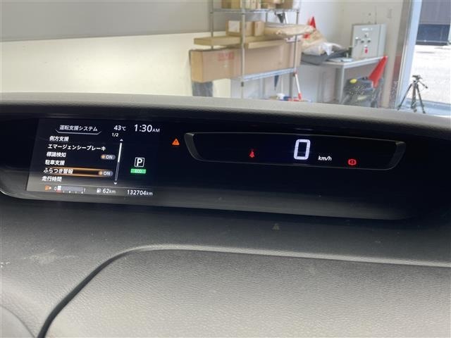 Nissan SERENA 2017 8344561-5