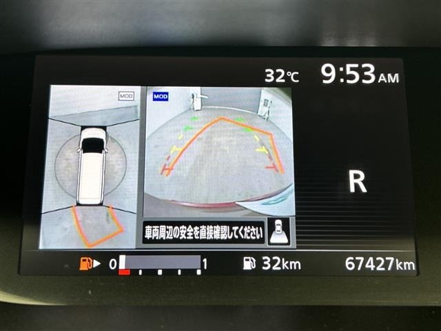 Nissan SERENA 2017 8344904-17