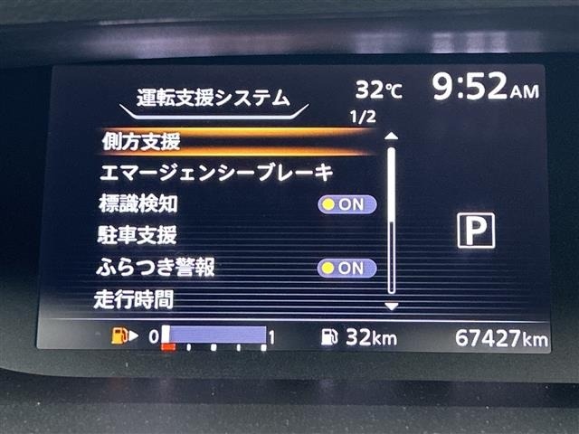 Nissan SERENA 2017 8344904-6