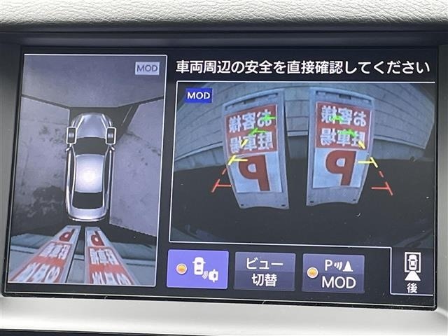 Nissan SKYLINE 2018 8347481-19