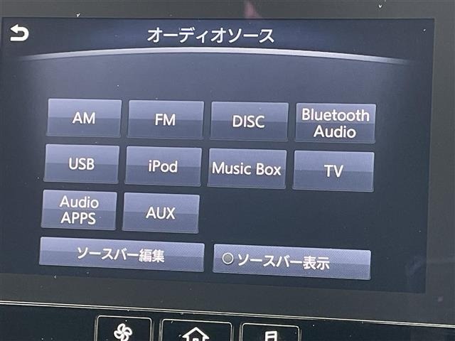 Nissan SKYLINE 2018 8347481-21