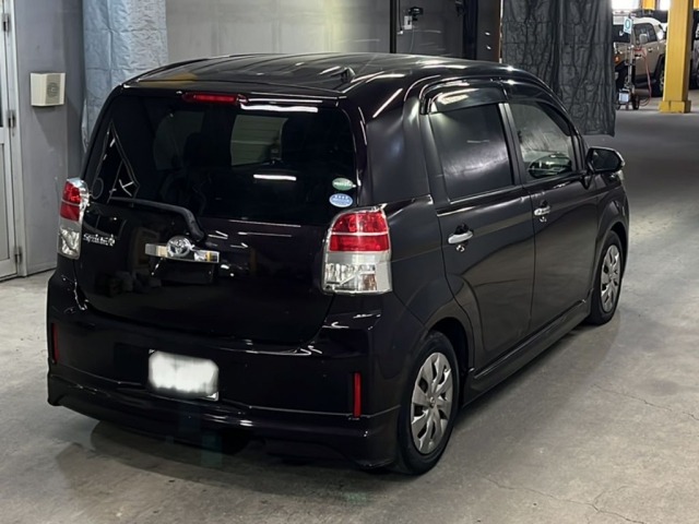 Toyota SPADE 2016 8341276-5