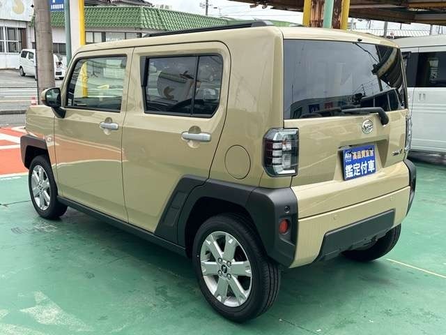 Daihatsu TAFT 2026 8347823-1