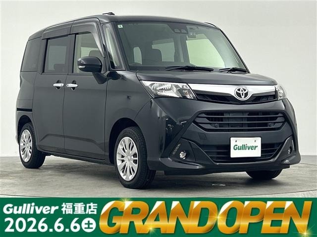 Toyota TANK 2020 8340325-0
