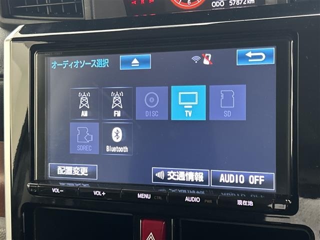Toyota TANK 2020 8340325-16