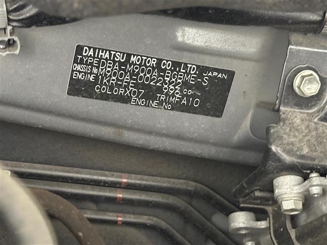 Toyota TANK 2017 8340344-8