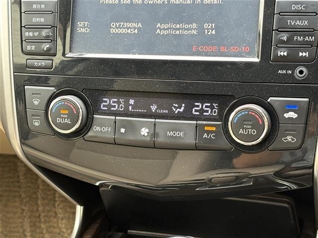 Nissan TEANA 2014 8346682-8