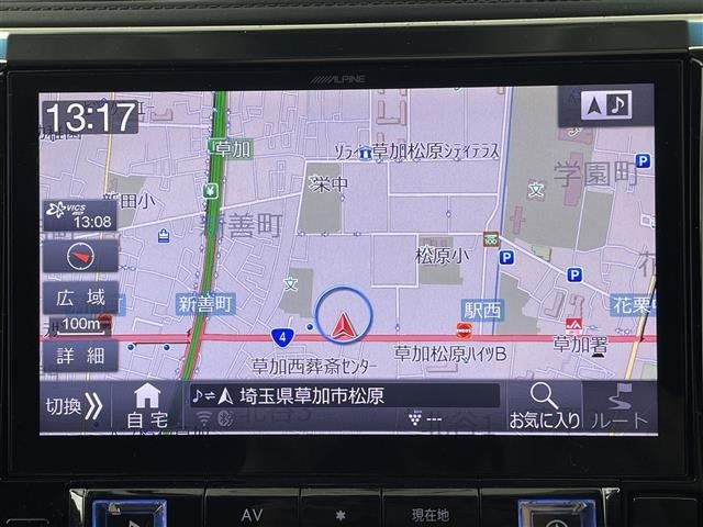 Toyota VELLFIRE 2018 8345740-2