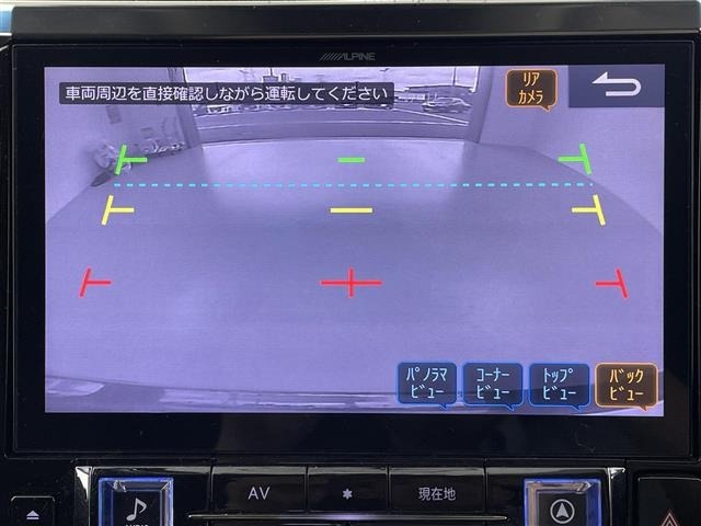 Toyota VELLFIRE 2018 8345740-4