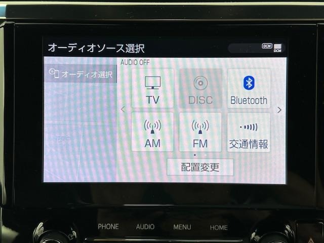 Toyota VELLFIRE 2021 8345752-19