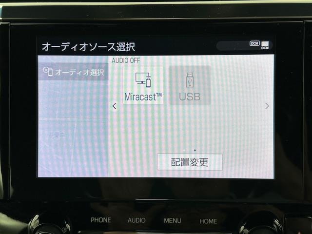 Toyota VELLFIRE 2021 8345752-21
