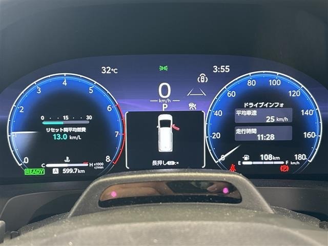 Toyota VELLFIRE 2023 8345910-19