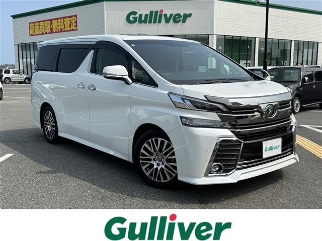 Toyota VELLFIRE 2015 8345924-0