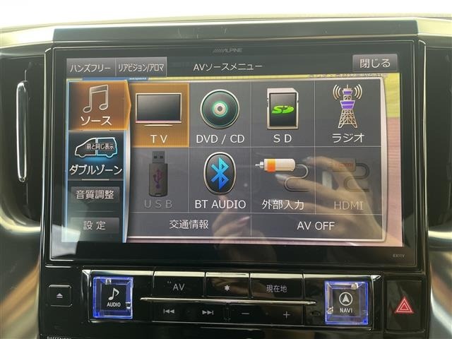 Toyota VELLFIRE 2016 8345930-17